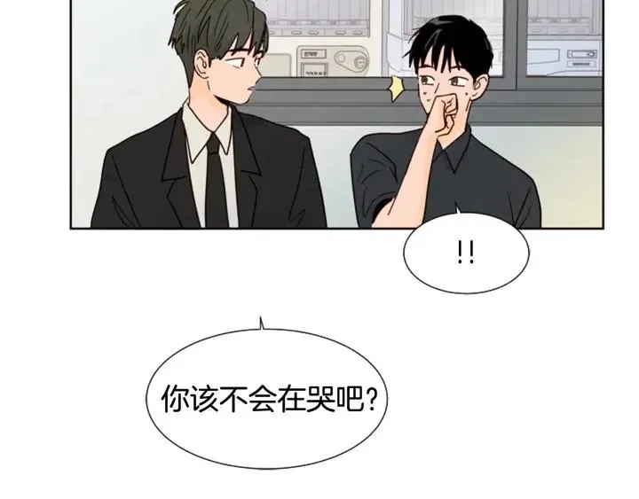 第77话 想让你今后一直开心 第36页