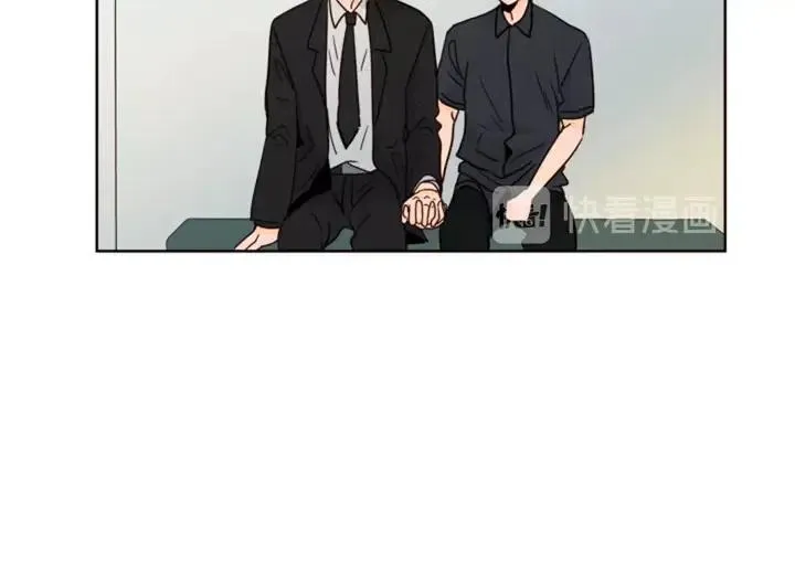 第77话 想让你今后一直开心 第43页