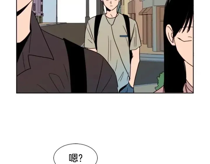 第77话 想让你今后一直开心 第55页