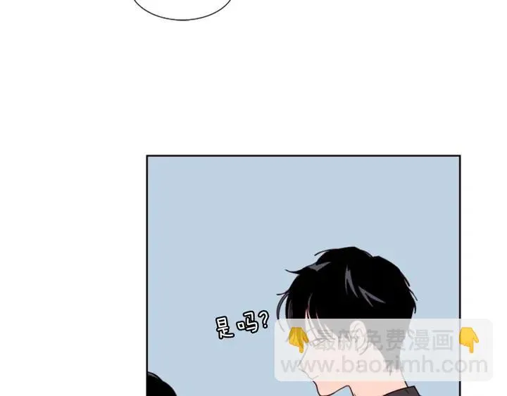 第77话 想让你今后一直开心 第56页