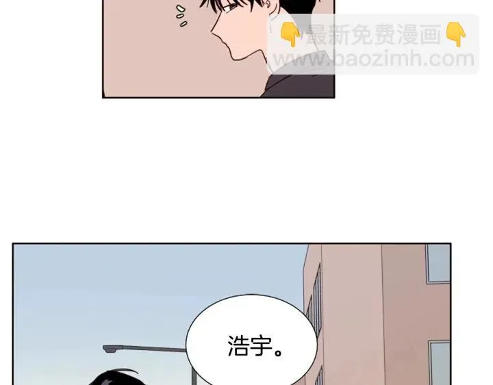 第77话 想让你今后一直开心 第58页