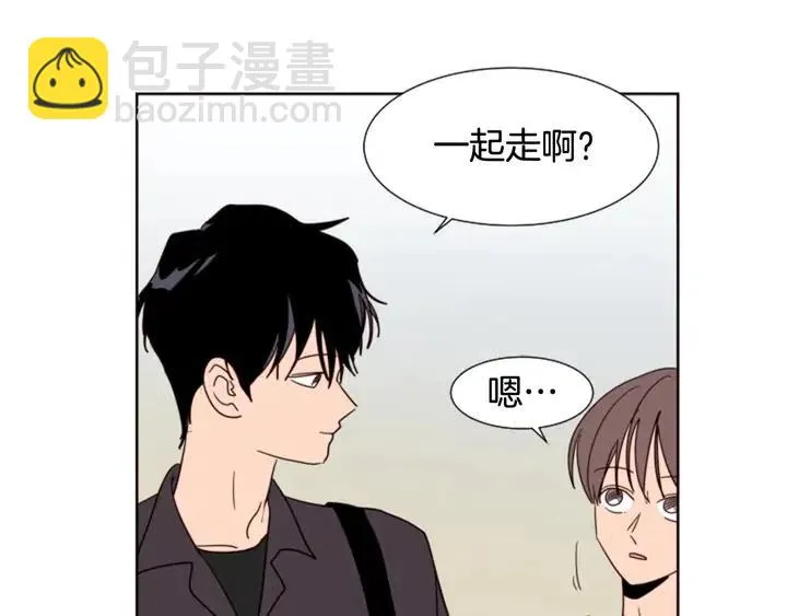 第77话 想让你今后一直开心 第62页
