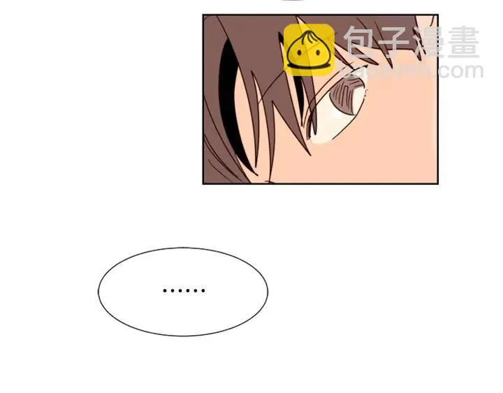 第78话 变态大叔又出现 第52页