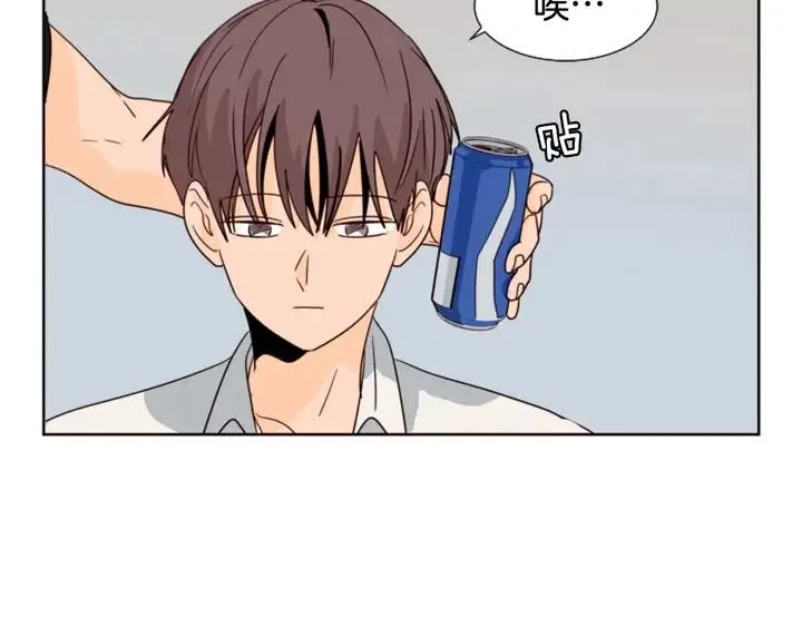 第78话 变态大叔又出现 第62页