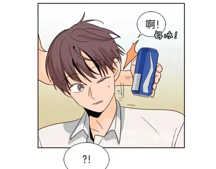 第78话 变态大叔又出现 第64页