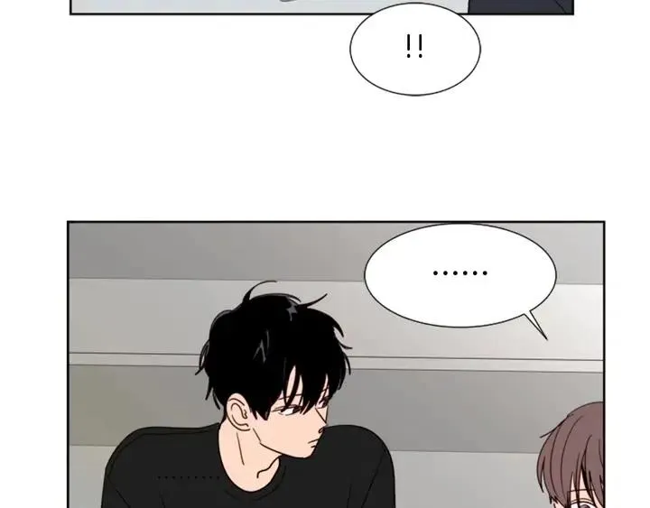 第78话 变态大叔又出现 第75页