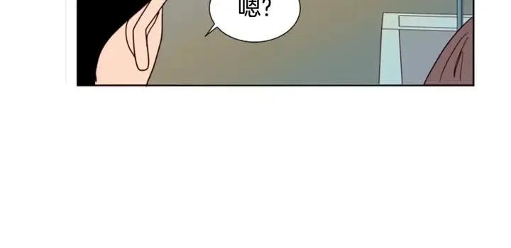 第78话 变态大叔又出现 第86页