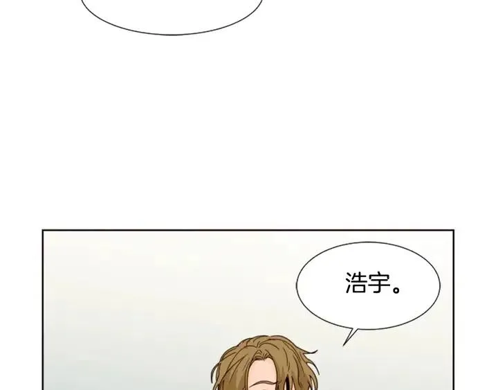 第78话 变态大叔又出现 第101页