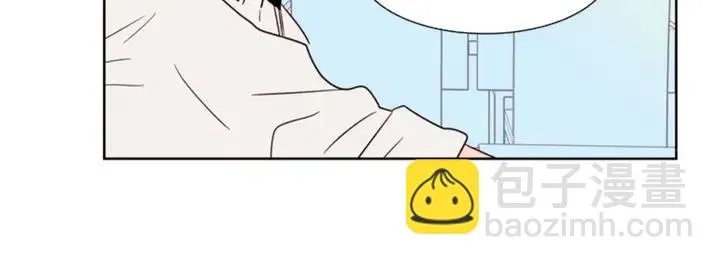 第80话 谁来结账 第35页