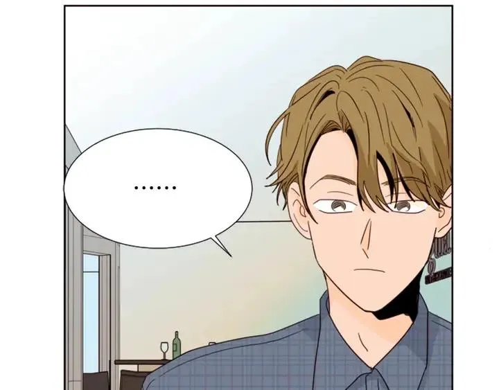 第80话 谁来结账 第38页