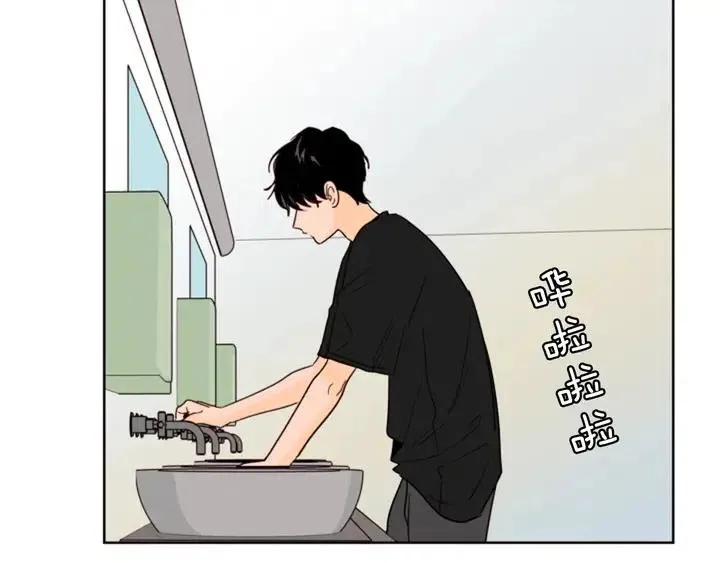 第80话 谁来结账 第50页