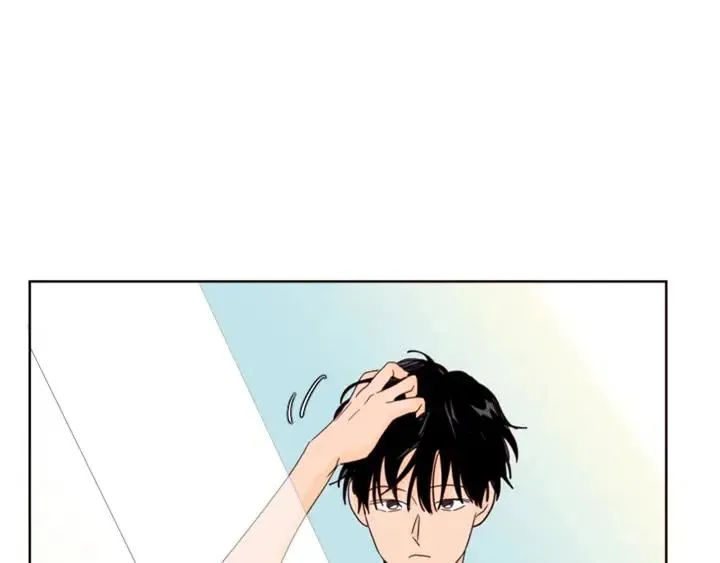 第80话 谁来结账 第51页