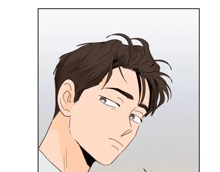 第80话 谁来结账 第105页