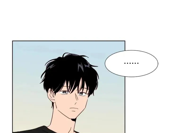 第79话 他值得信任吗？ 第6页