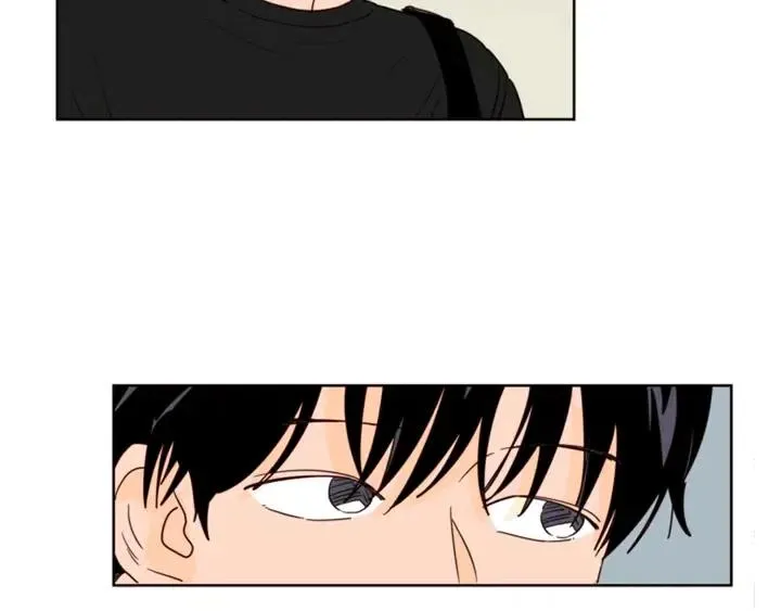第79话 他值得信任吗？ 第7页