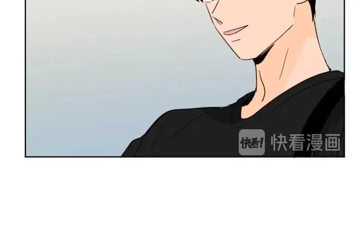 第79话 他值得信任吗？ 第14页