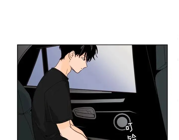 第79话 他值得信任吗？ 第18页