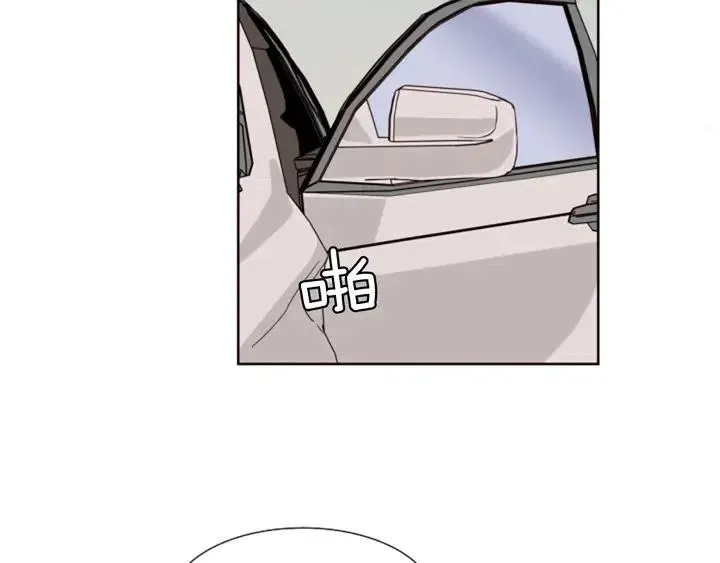 第79话 他值得信任吗？ 第35页