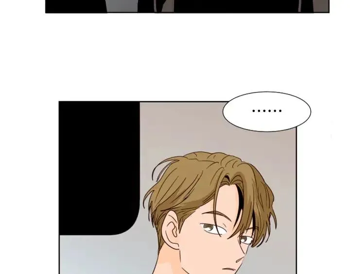 第79话 他值得信任吗？ 第37页