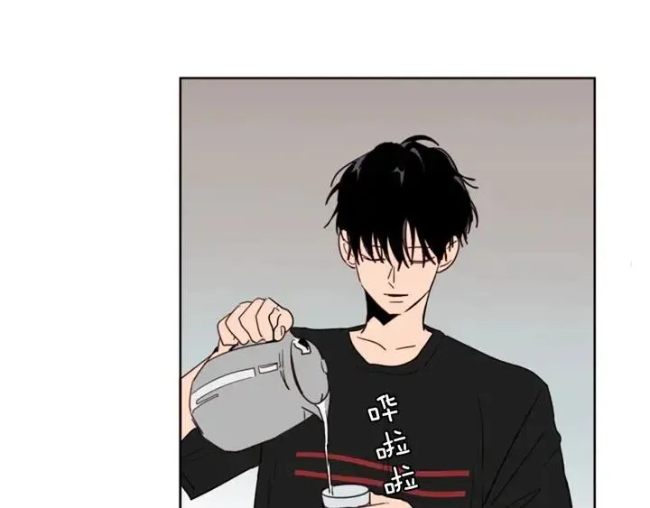 第79话 他值得信任吗？ 第41页
