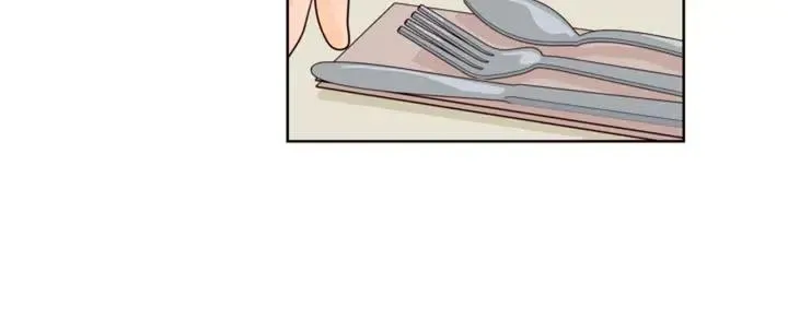 第79话 他值得信任吗？ 第44页