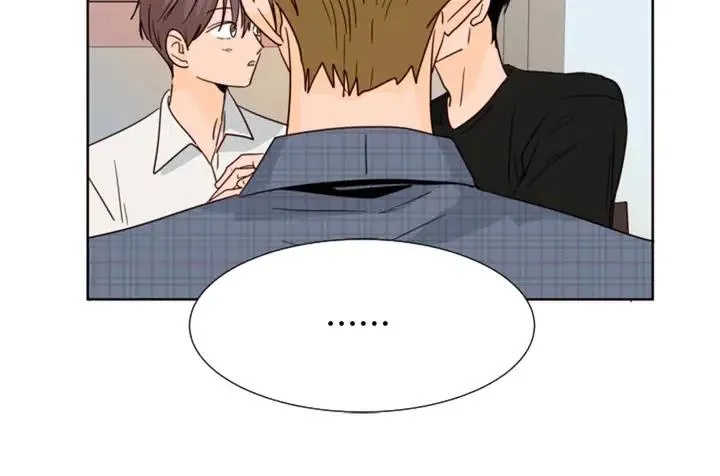 第79话 他值得信任吗？ 第56页