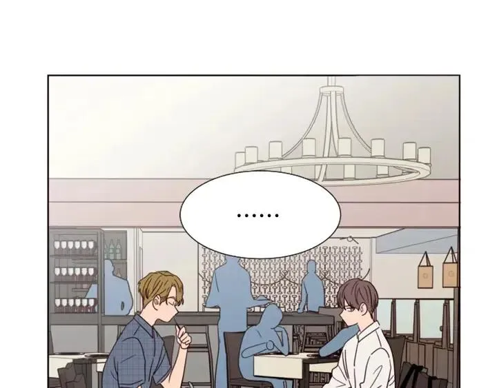 第79话 他值得信任吗？ 第69页