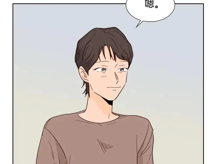 第81话 利用 第60页
