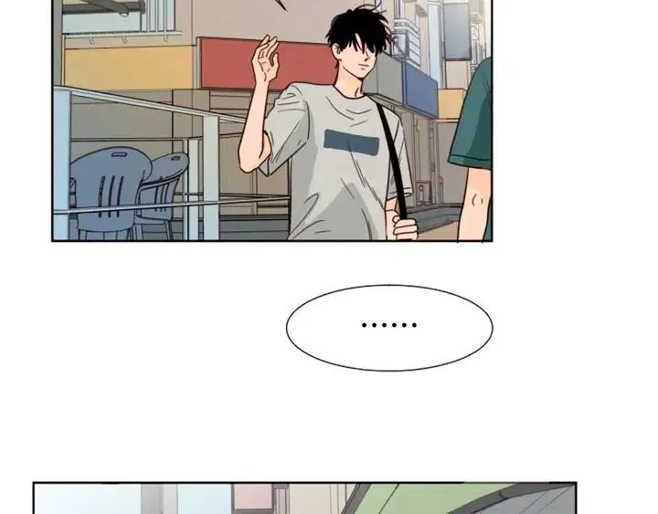 第81话 利用 第81页