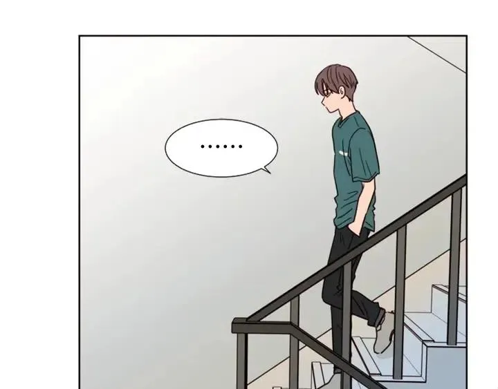 第82话 拆穿谎言 第26页