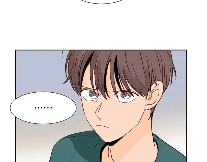 第82话 拆穿谎言 第46页