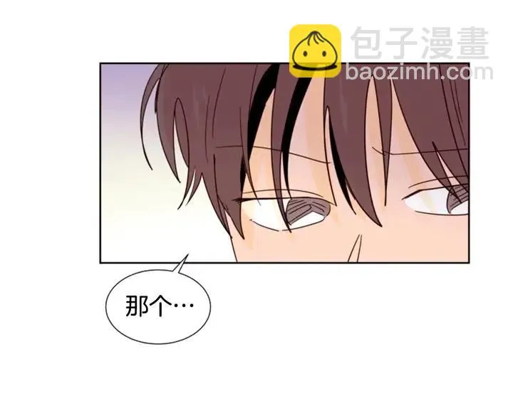 第82话 拆穿谎言 第102页