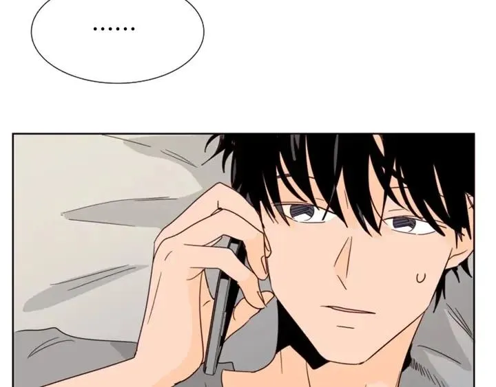 第84话 今天的衣服怎么回事 第32页