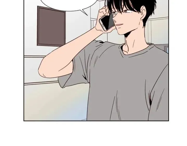 第84话 今天的衣服怎么回事 第45页