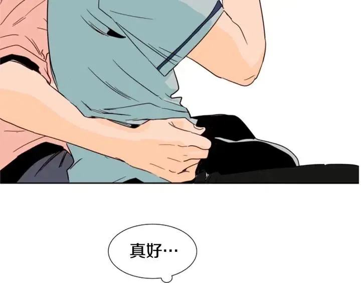第84话 今天的衣服怎么回事 第89页