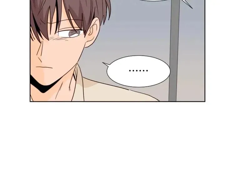 第83话 我想听你亲口说 第66页