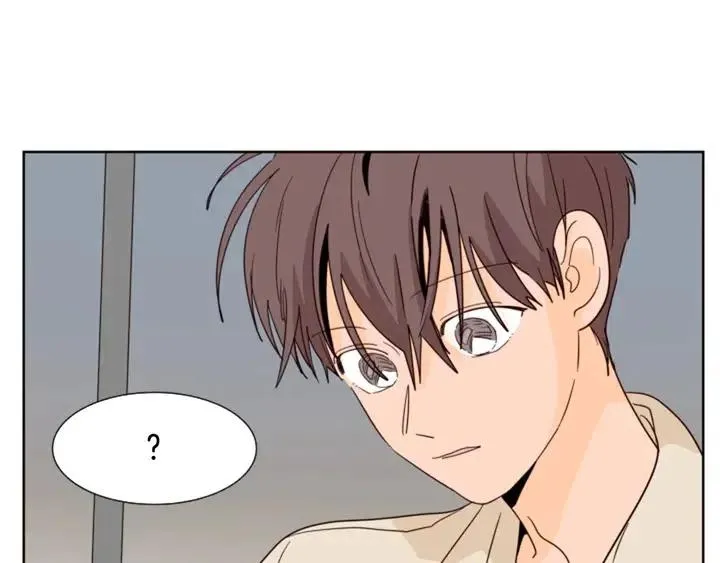 第83话 我想听你亲口说 第76页