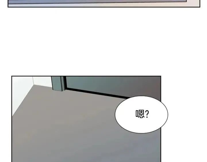 第85话 放学后一起玩 第26页