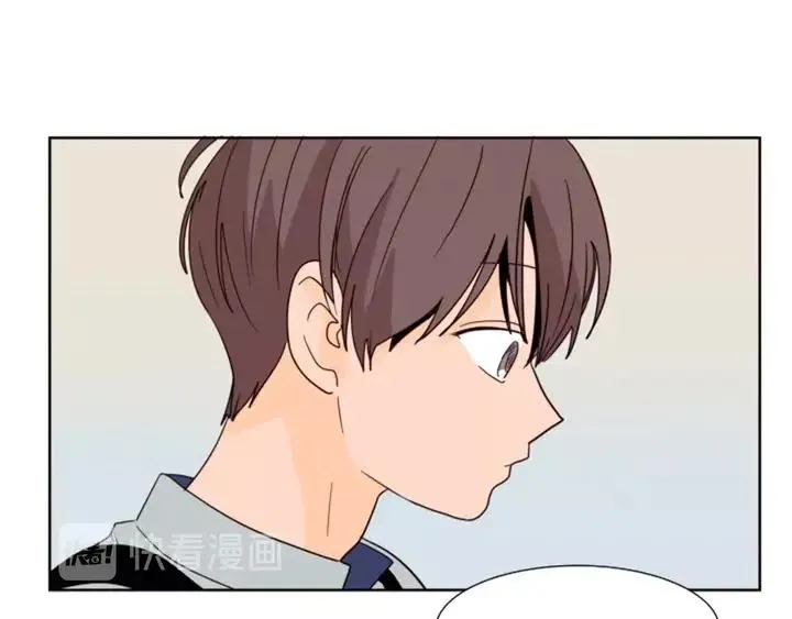 第85话 放学后一起玩 第28页