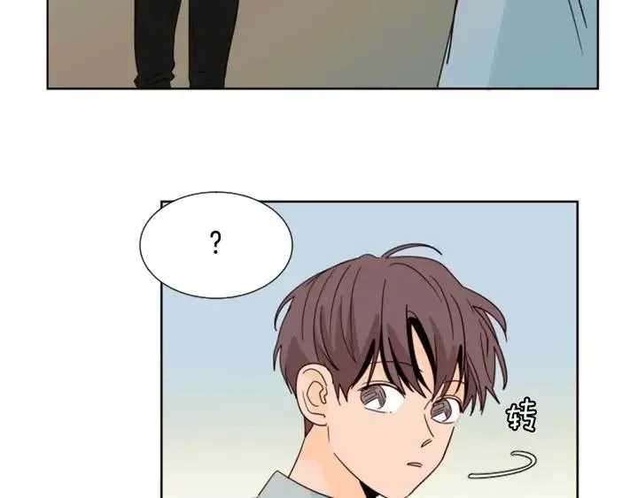 第85话 放学后一起玩 第34页