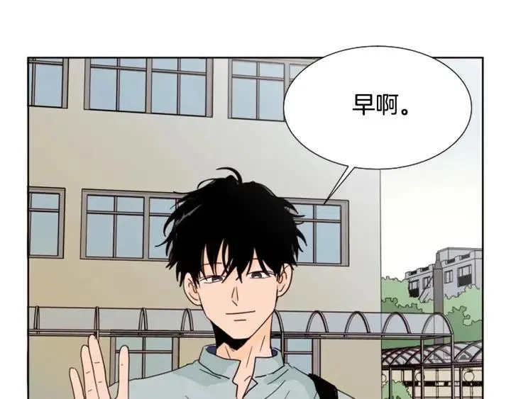 第85话 放学后一起玩 第36页