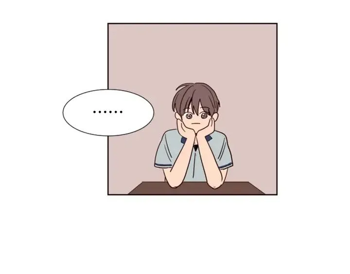 第85话 放学后一起玩 第44页