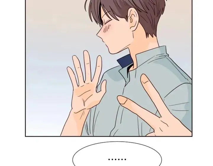 第85话 放学后一起玩 第98页