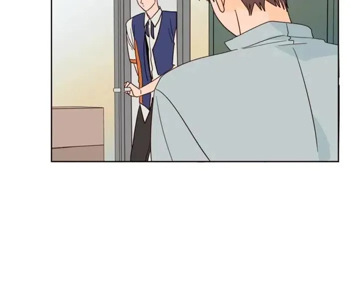 第86话 职业假笑 第79页