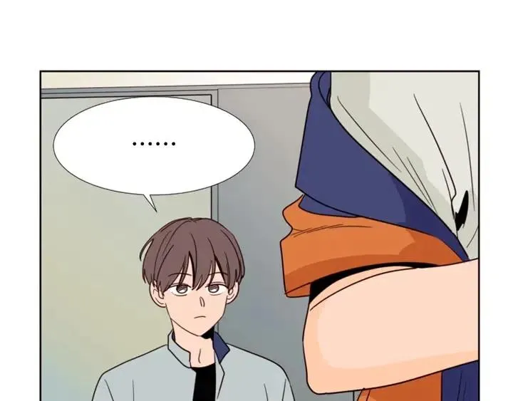 第86话 职业假笑 第80页