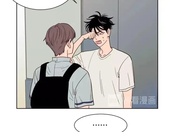 第87话 我们之间的秘密 第25页