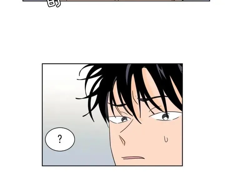 第87话 我们之间的秘密 第31页