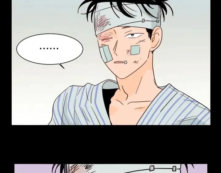 第87话 我们之间的秘密 第42页