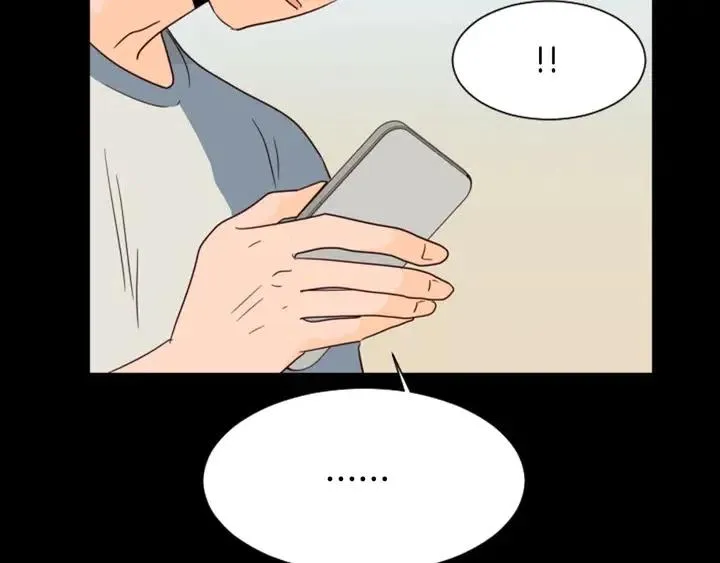 第87话 我们之间的秘密 第92页