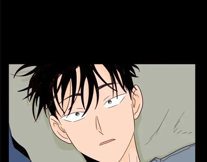 第87话 我们之间的秘密 第98页